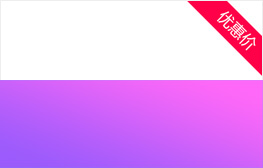 石家莊24小時開鎖電話