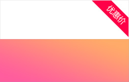 海口24小時(shí)換鎖公司