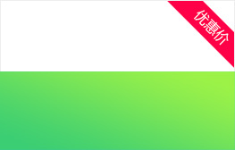 長沙開鎖公司收費標準